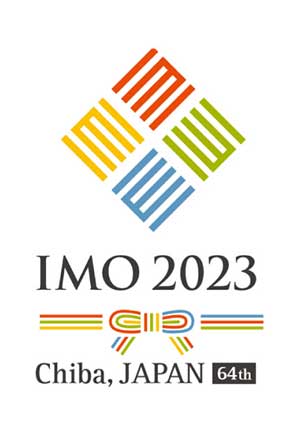 IMO 2023